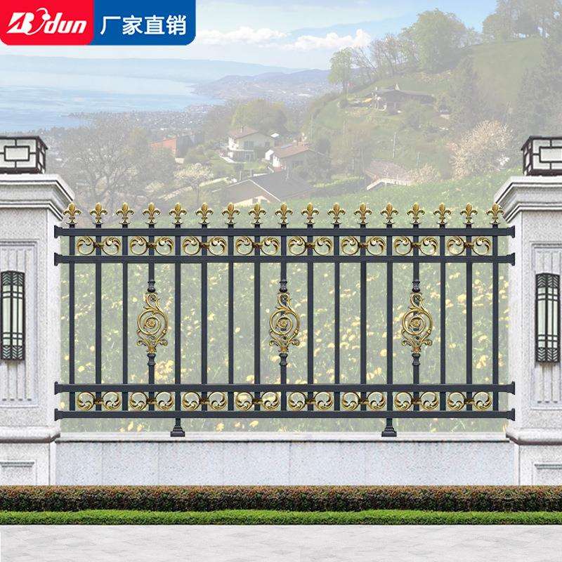 博盾铝艺锌钢护栏铁艺别墅围墙栅栏庭院围栏户外铝合金阳台栏杆