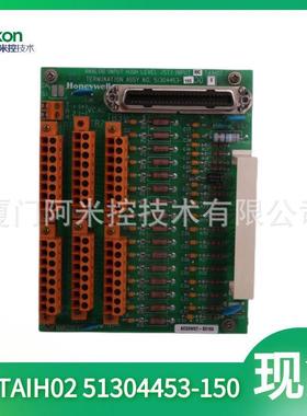 FC-SDIL-1608 V1.3模拟量输出模块