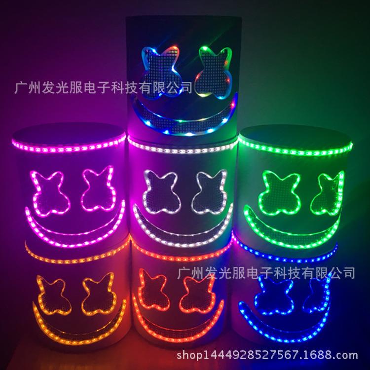 LED发光棉花糖头套舞台表演道具面具音乐节百大DJ七彩走秀搞怪
