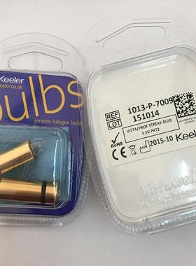 英国keeler凯乐 1013-P-7009 英国原产3.5V 视网膜灯灯泡