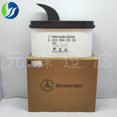 供应替代滤芯A0040946804空气滤芯