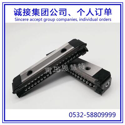THK可分离直线导轨滑块HR918M HR1123M HR1530M HR2042M不锈钢01