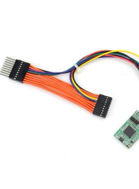 CAN Filter 18 In 11for Benz/for BMW Universal 绿色板