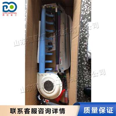 Tea picking machine单人二冲程式采茶机 背负式电动茶叶采摘机