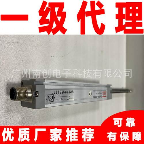 KR-150-V1 KR-200-V1德国Volfa自复位位移传感器 电子尺