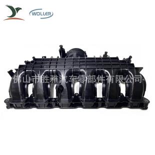 适用宝马 发动机进气歧管总成 11 61 7 576 911 11617576911