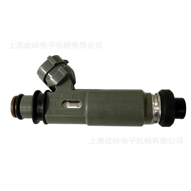 汽车喷油嘴 195500-3110 适用于马自达汽车 改装维修车用配件