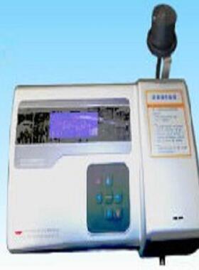 铁含量分析仪 型号；MHY-21789 配件