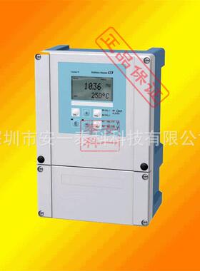 CUM253 E+H光电 在线浊度仪,E+H CUM253选型报价