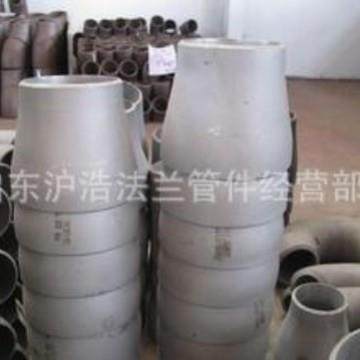 船标大小头船用异径管不锈钢304异径管焊接大小头,电子元器件市场,其它元器件,淘宝优惠券,粉丝福利购,淘宝优惠卷