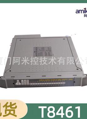 T8431 Trusted 模拟量输入模块现货