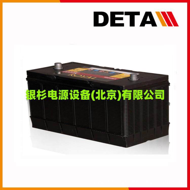 韩国ROYAL蓄电池（电瓶）12V102AH柴油发电机UPS电源
