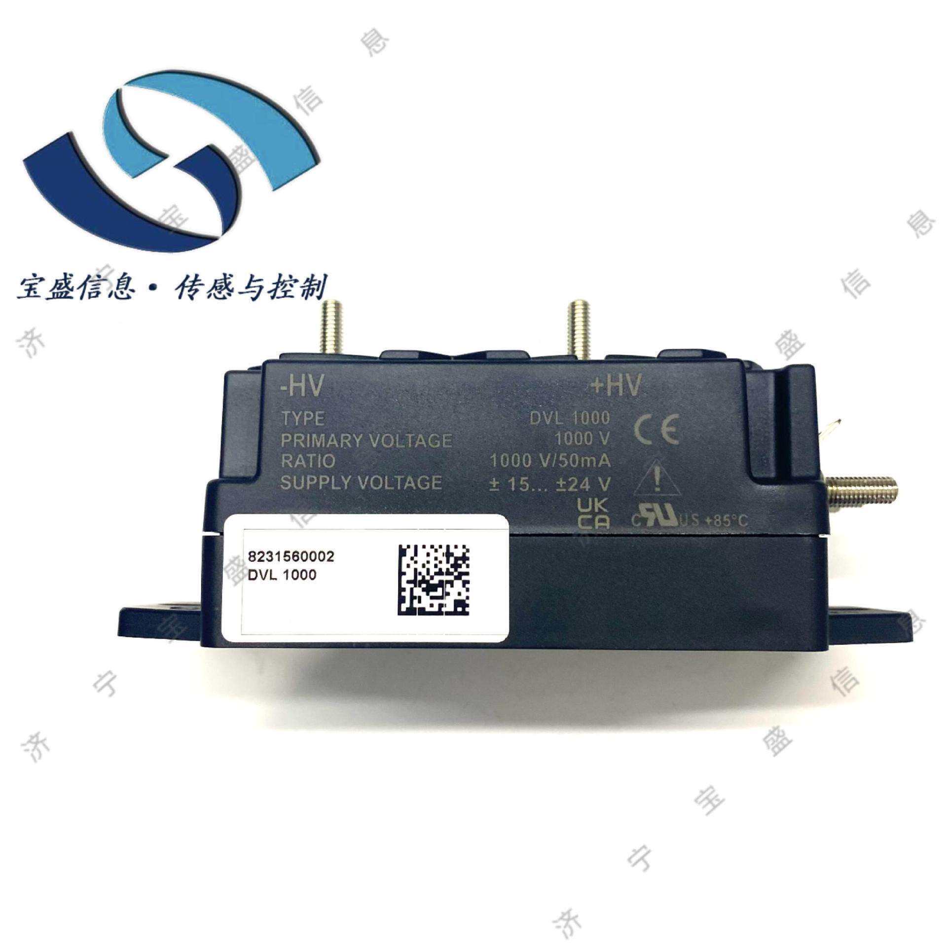 DVL1000 LEM莱姆 电压传感器 电源电压24V 测量电压1000V隔离