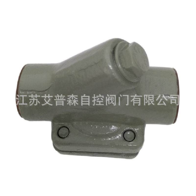 CS16H-16C热静膜盒式蒸汽疏水阀CS16H-16P高温蒸汽丝扣疏水器