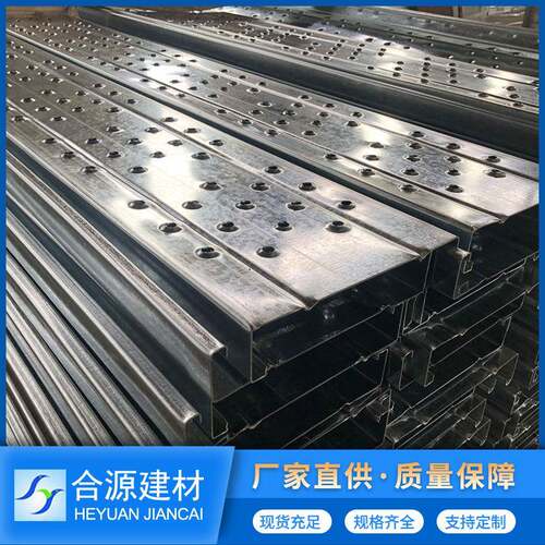 镀锌钢跳板工厂踏发踏3米脚手TZI直架平台板 高强度盘扣脚手架挂