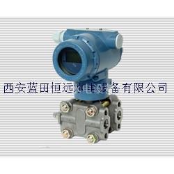 智能压力/差压变送器31P5H变送器
