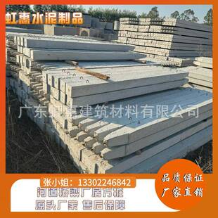 珠海钢筋混凝土方桩强度C40河道护坡桥梁加固房屋建设水泥方桩