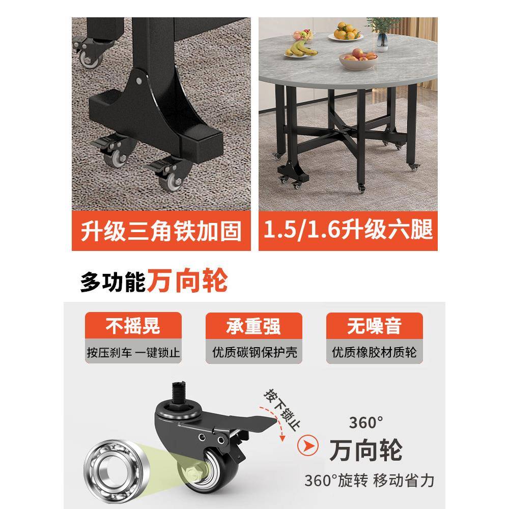 型折0109叠桌餐桌用家小户可折叠多人吃饭桌子出租房多功能饭移动