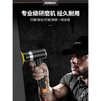 现动货气动打磨机光干磨机小型EHZ研磨机车打蜡机抛打磨机风砂纸