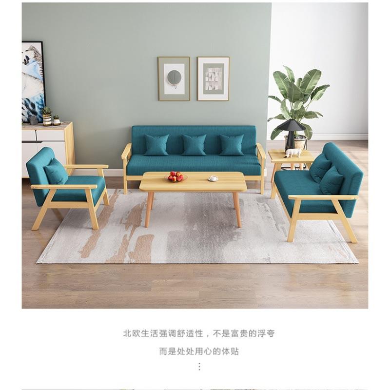 实沙发茶几组合装套001小户型客厅现代简约布艺三人办公木椅出租