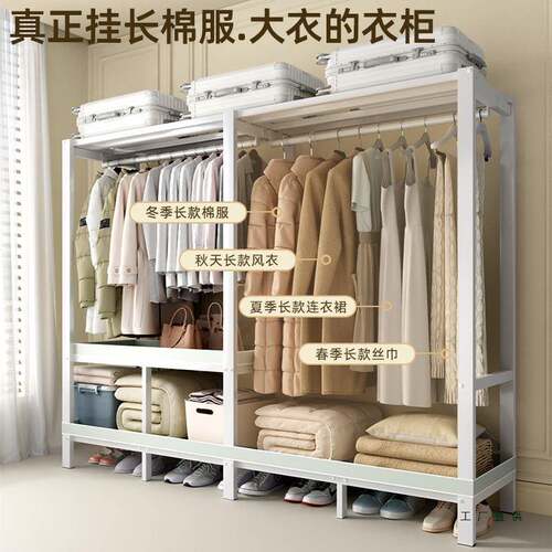 简易衣收柜架纳加粗加衣厚卧房室家用出租免安装985折叠布柜结实