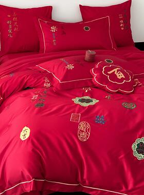 新中式新喜字庆100S婚QJB庆四件套红色婚嫁纯全棉喜被套喜被婚陪