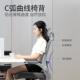 电椅家用办公椅护腰体工学椅宿脑舍椅AL123子久人坐职员椅竞电座