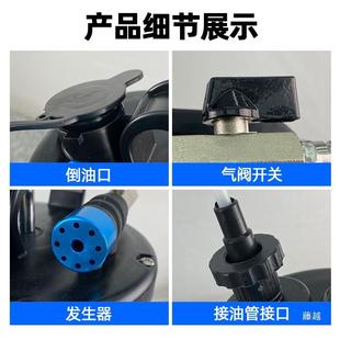 汽手动气动车抽油机748发动机机抽油泵抽油修器吸油器刹油齿轮油