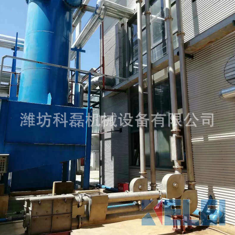 钛白粉管链提升机_科磊_化工物料__倾斜输送