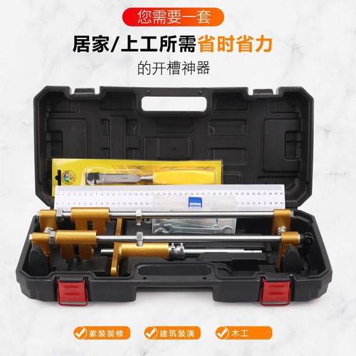 木门机锁开孔锁标准款配器槽木工室内开实木门开锁器全套门锁打孔