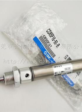 SMC原装迷你缸C0D8F16-10-B/2气0/3/50/80/100/1525/MDQ150/175/2