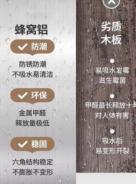 全铝蜂573窝铝岩板热体盆原木色浴室柜组日式别墅弯卫生间洗合漱