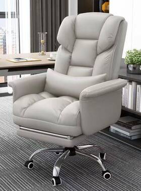 久家用舒XDP适坐电脑务椅竞可升降人体工学电椅商办公老板椅