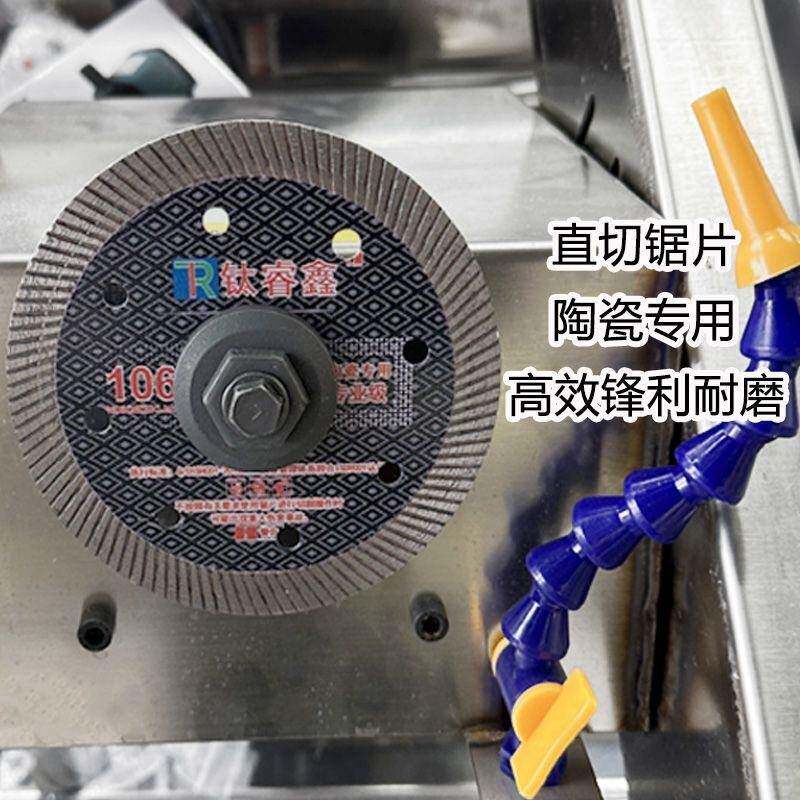 新款上新五件超套值专大礼包工厂直销瓷砖倒角割QOU机切用配件