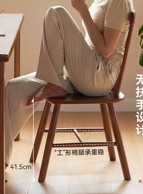 实木椅家靠餐背椅中古风闲IJW温莎椅复休古书桌用椅子