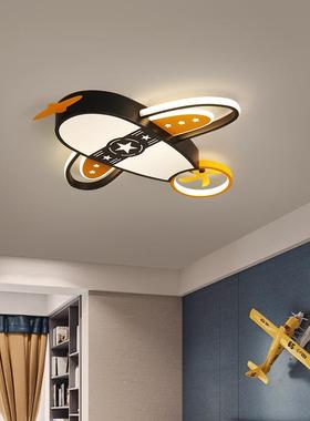 儿童房灯14353温卡通飞机现卧室灯创简约代男孩女孩馨吸顶吊意灯