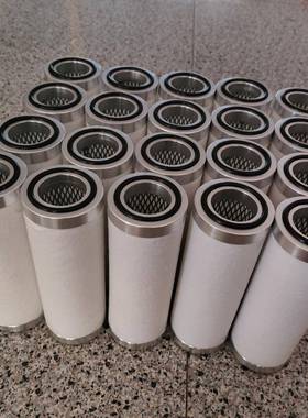 气30725/0真泵油雾离器EKW分真空泵排空滤芯