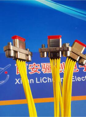 1.0MM间距矩形OIZ连接器MDM137S-4-0CMMDM1M-15S-45CMD1M-31S-30