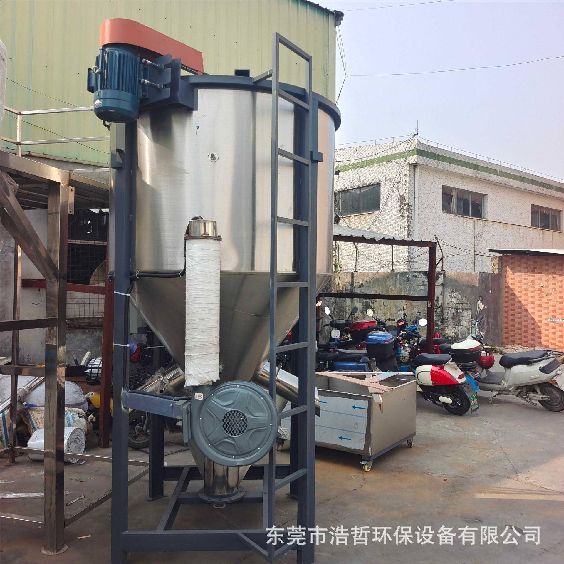 现货热立式树胶搅拌碎机风加热型搅拌IMV破料塑料颗粒干罐燥混合