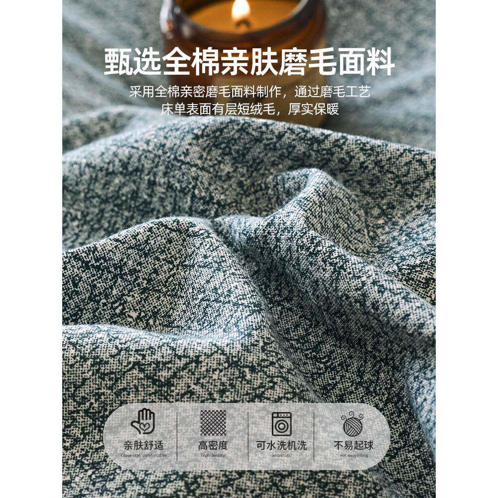 加厚纯棉磨毛被套单件全棉秋冬2被0季1.5米41005162被罩0x230双人