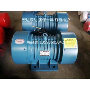 6380三0.4KW相震动电机工振动马达卧V 6振动电机YZDP YZD业P