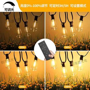 跨境ST3外ST388灯24低压带遥控V防水户串led灯串庭院婚礼节日露营