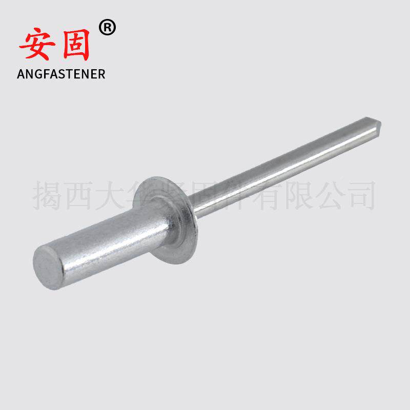 铝封闭型铝不锈钢抽铆钉不锈钢拉NSF铆钉铝锈钢抽芯不铝封闭芯拉