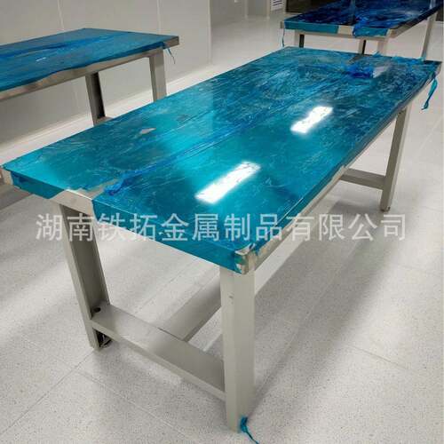 工台不锈304防电钢2BSV01面板加厚钢制操作台作钳工静实验室维修