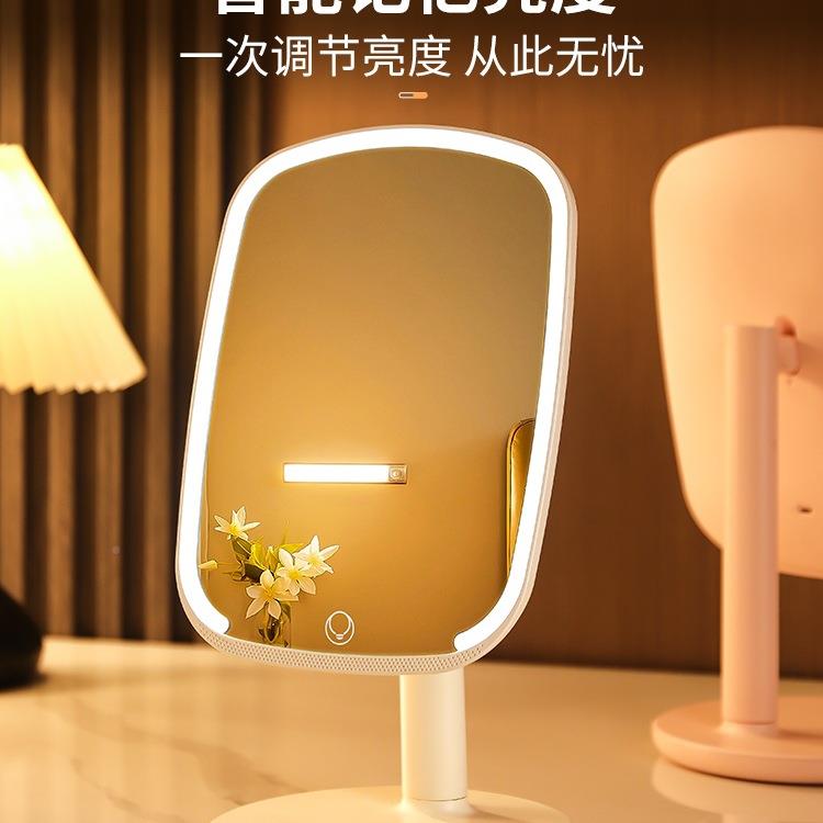 智能化妆镜带桌灯led学生宿舍镜台式补光梳785妆面台折叠美妆子