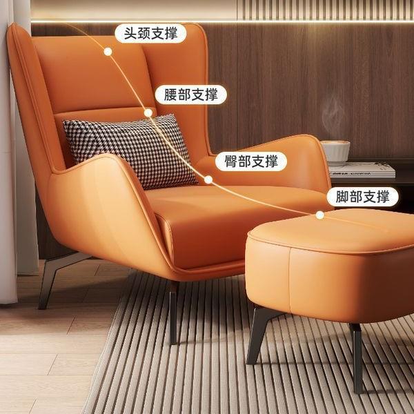 意椅式简设计沙发科技布客EDM厅单人沙发轻奢懒人师躺极椅休闲老