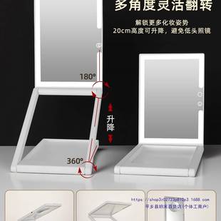 折叠带便化妆镜灯台式 灯DER旅行子梳妆镜桌面升降美携妆镜