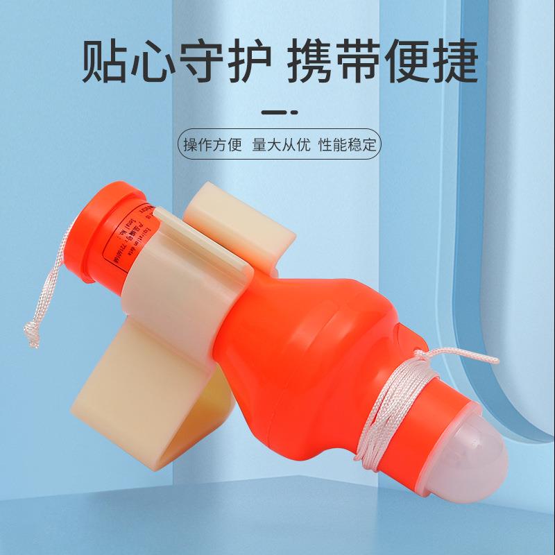 新型水上救生衣灯触水自救圈灯水抗亮域防汛洪20220926信号生灯