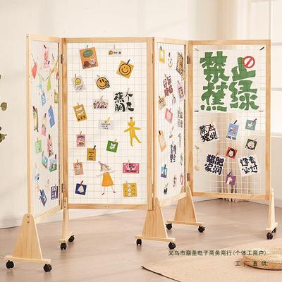 隔断格网风展示架实木移动可折叠幼儿园手工作品屏字画摄影置RTB