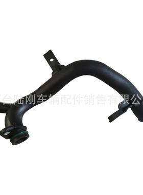 06J21065F1迈腾甲壳虫(夏朗CCQ3TT速尊欧悦冷却液管水管751水泵搏